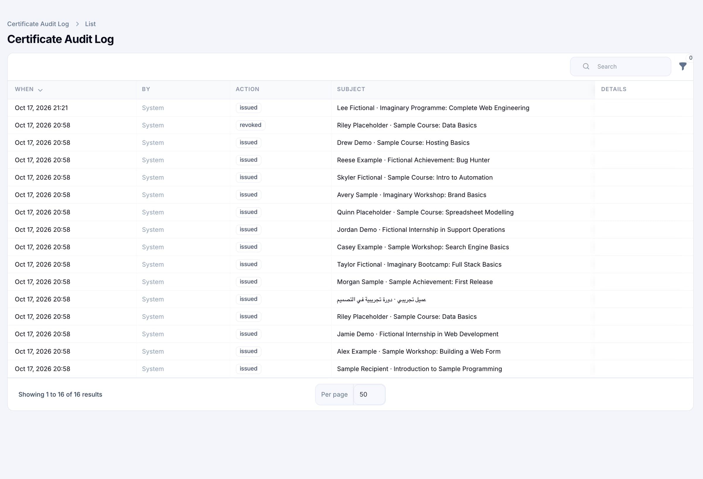 Audit log