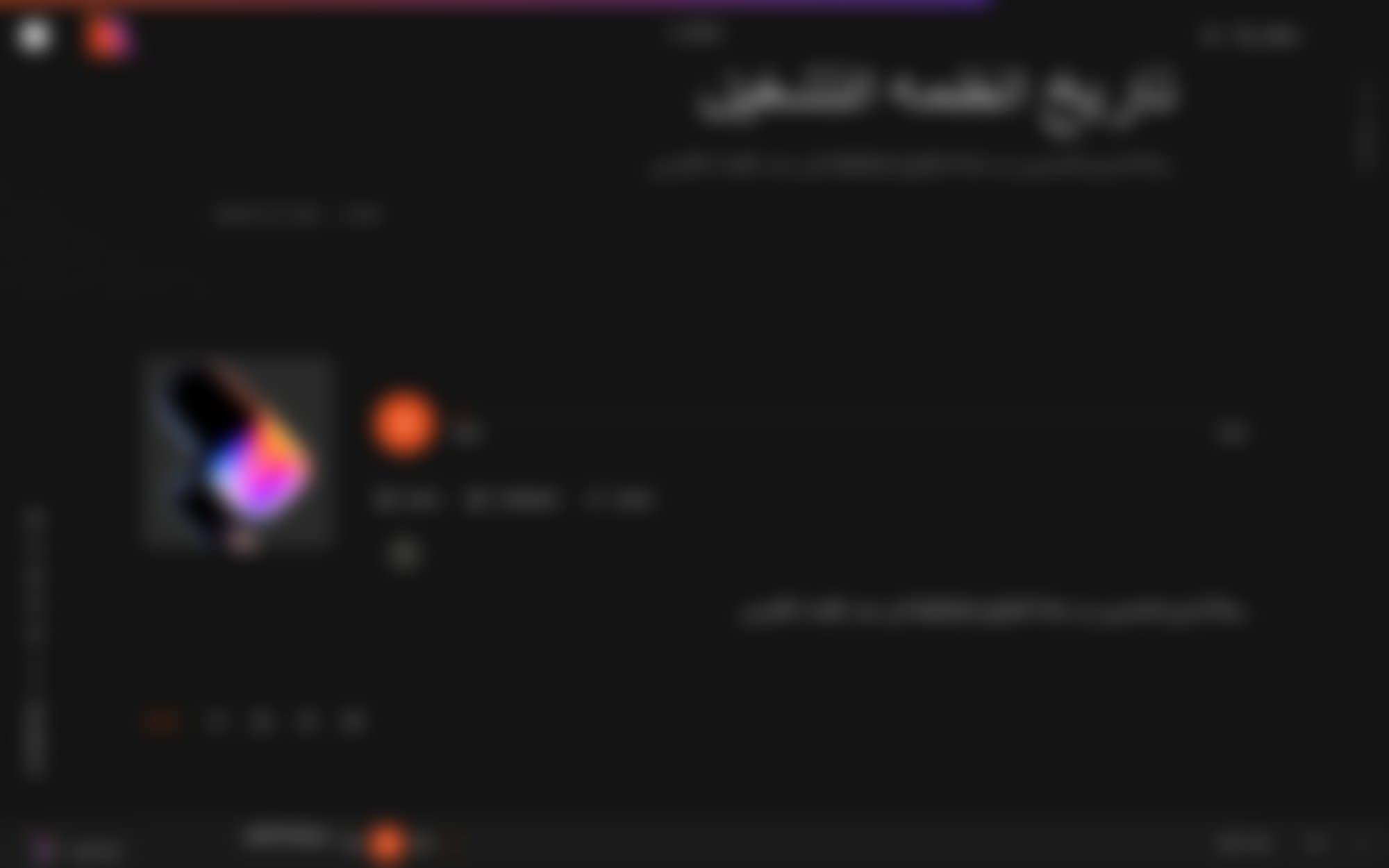 Pods: a podcast platform that runs on your own site