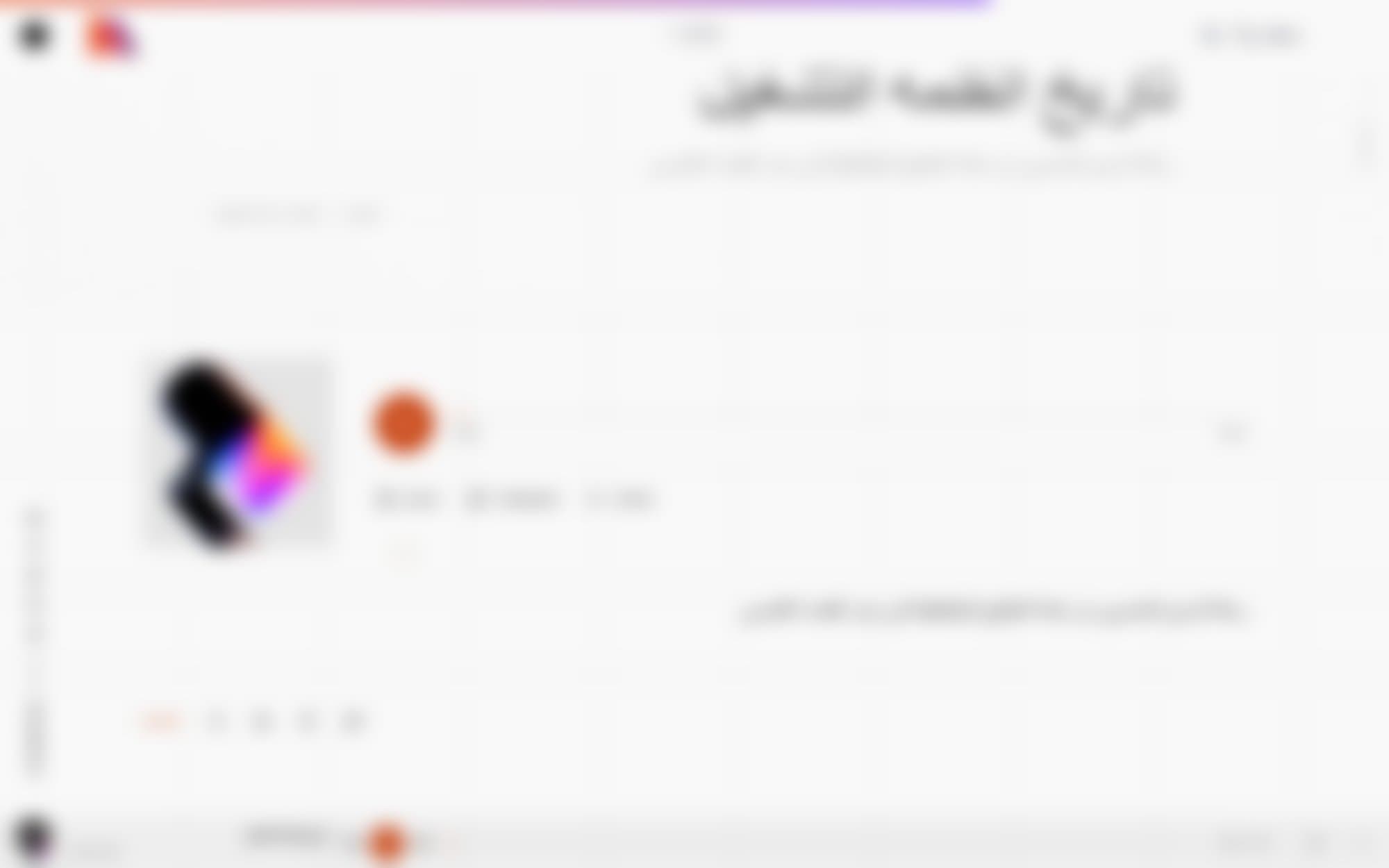 Pods: a podcast platform that runs on your own site