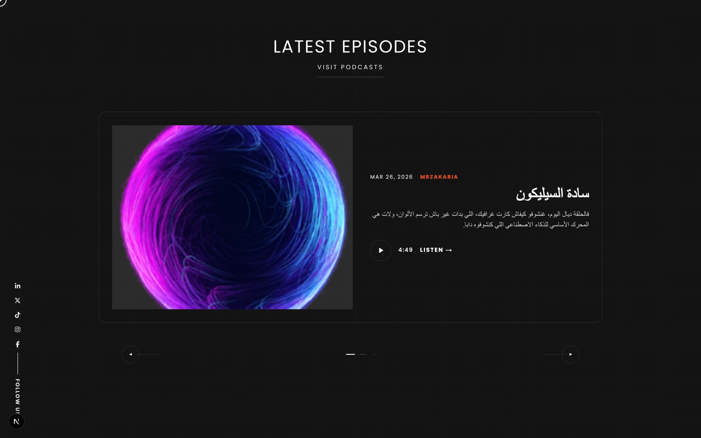Pods latest episodes slider on the home page