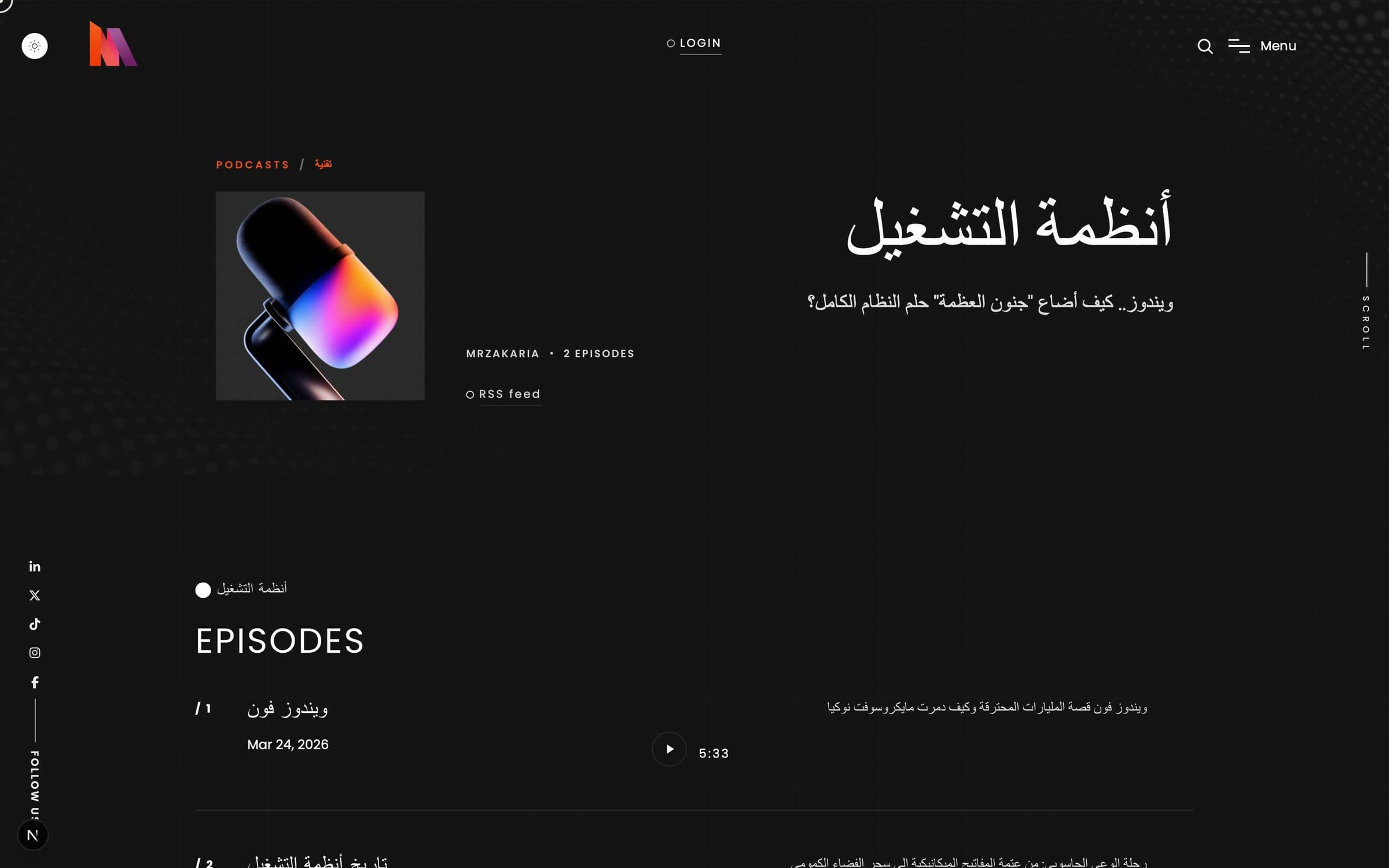 Pods show page