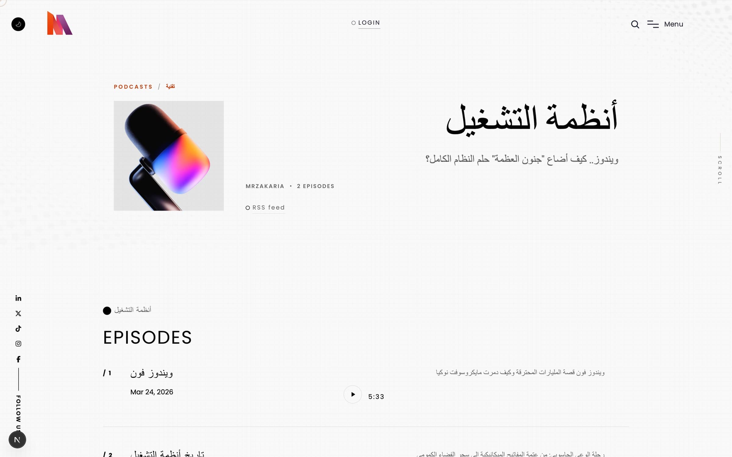 Pods show page